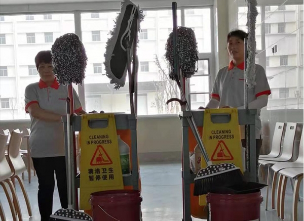 連云港新浦物業(yè)公司